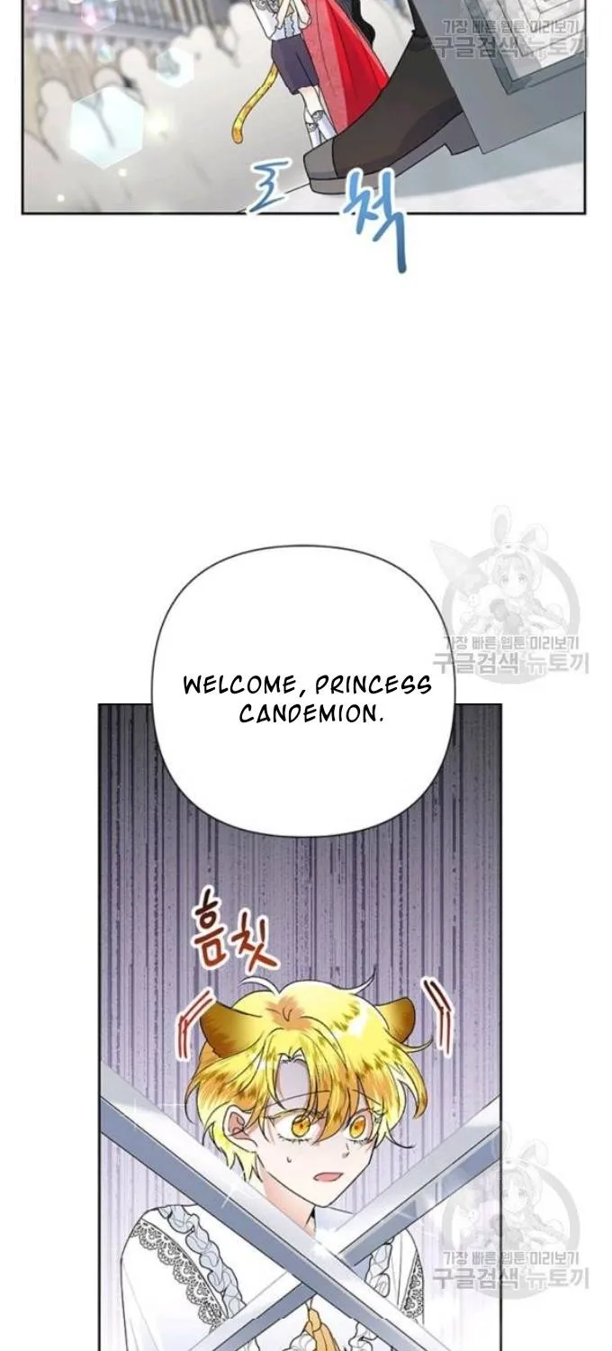 Another Happy Day For The Villainess Chapter 21.2 page 8 - 