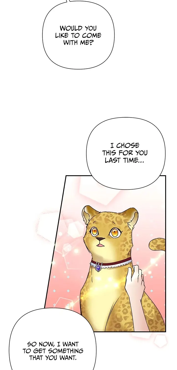 Another Happy Day For The Villainess Chapter 21 page 21 - 