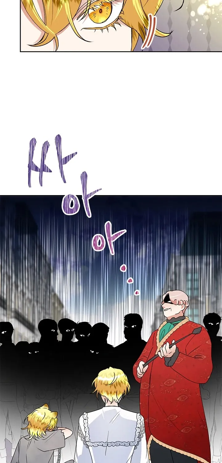 Another Happy Day For The Villainess Chapter 21 page 36 - 