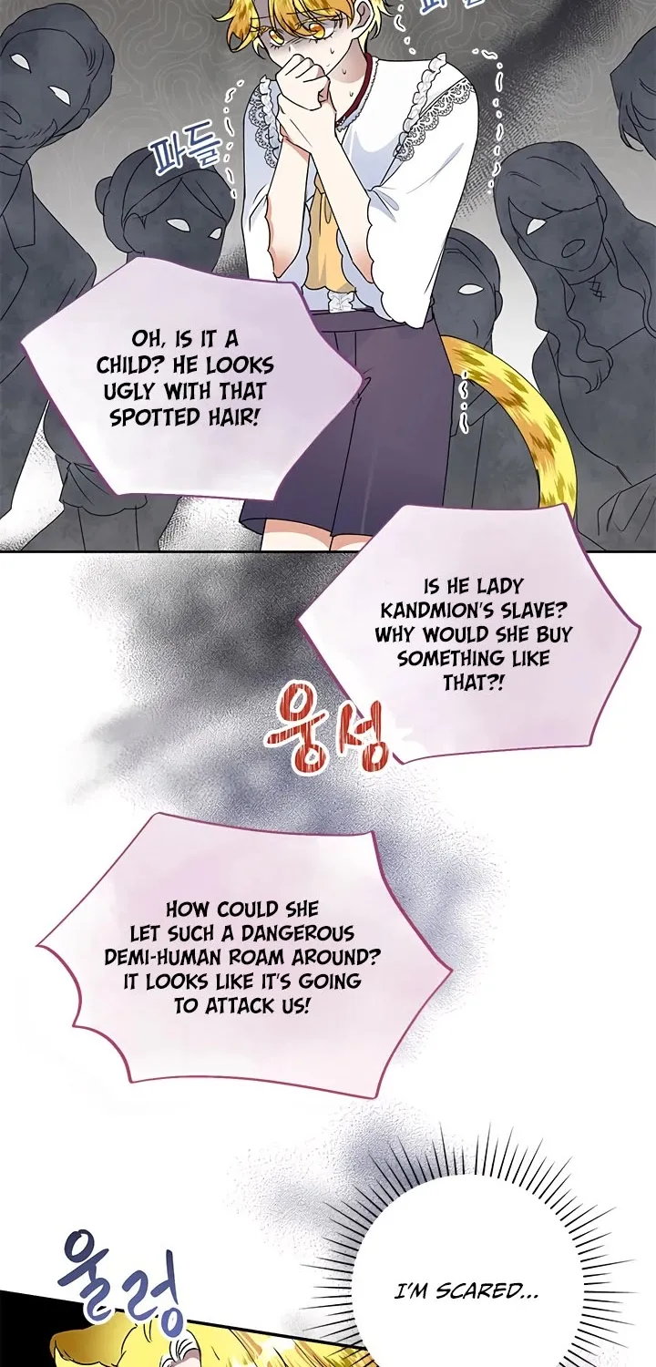 Another Happy Day For The Villainess Chapter 21 page 39 - 