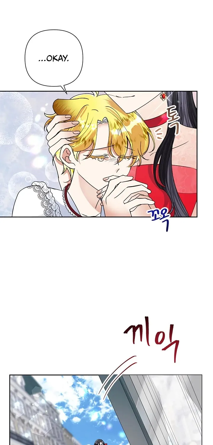 Another Happy Day For The Villainess Chapter 21 page 42 - 