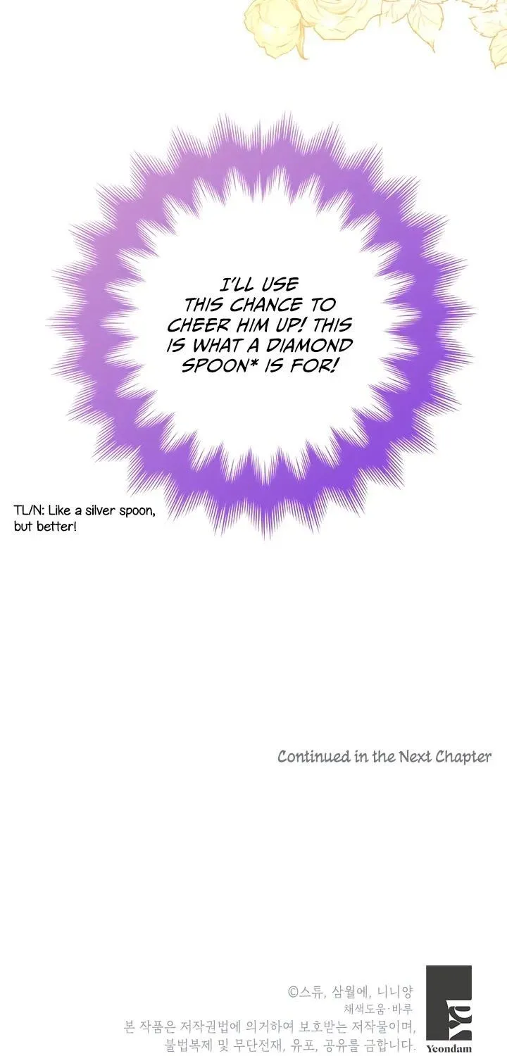 Another Happy Day For The Villainess Chapter 21 page 74 - 
