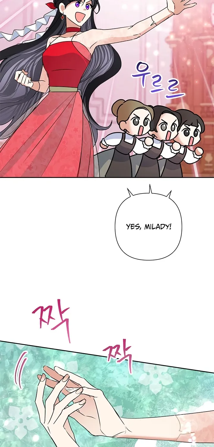 Another Happy Day For The Villainess Chapter 22 page 17 - 