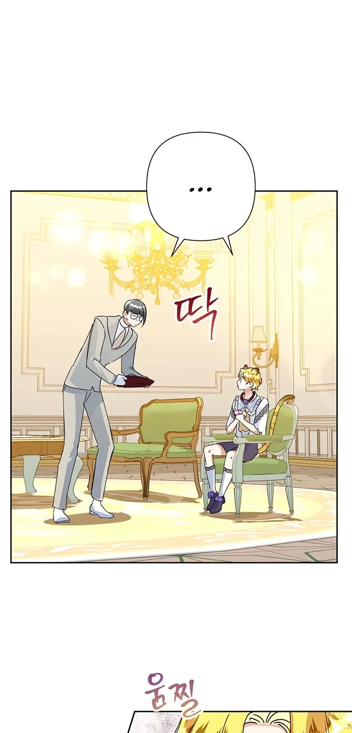 Another Happy Day For The Villainess Chapter 22 page 22 - 