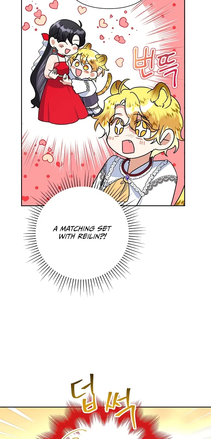 Another Happy Day For The Villainess Chapter 22 page 40 - 
