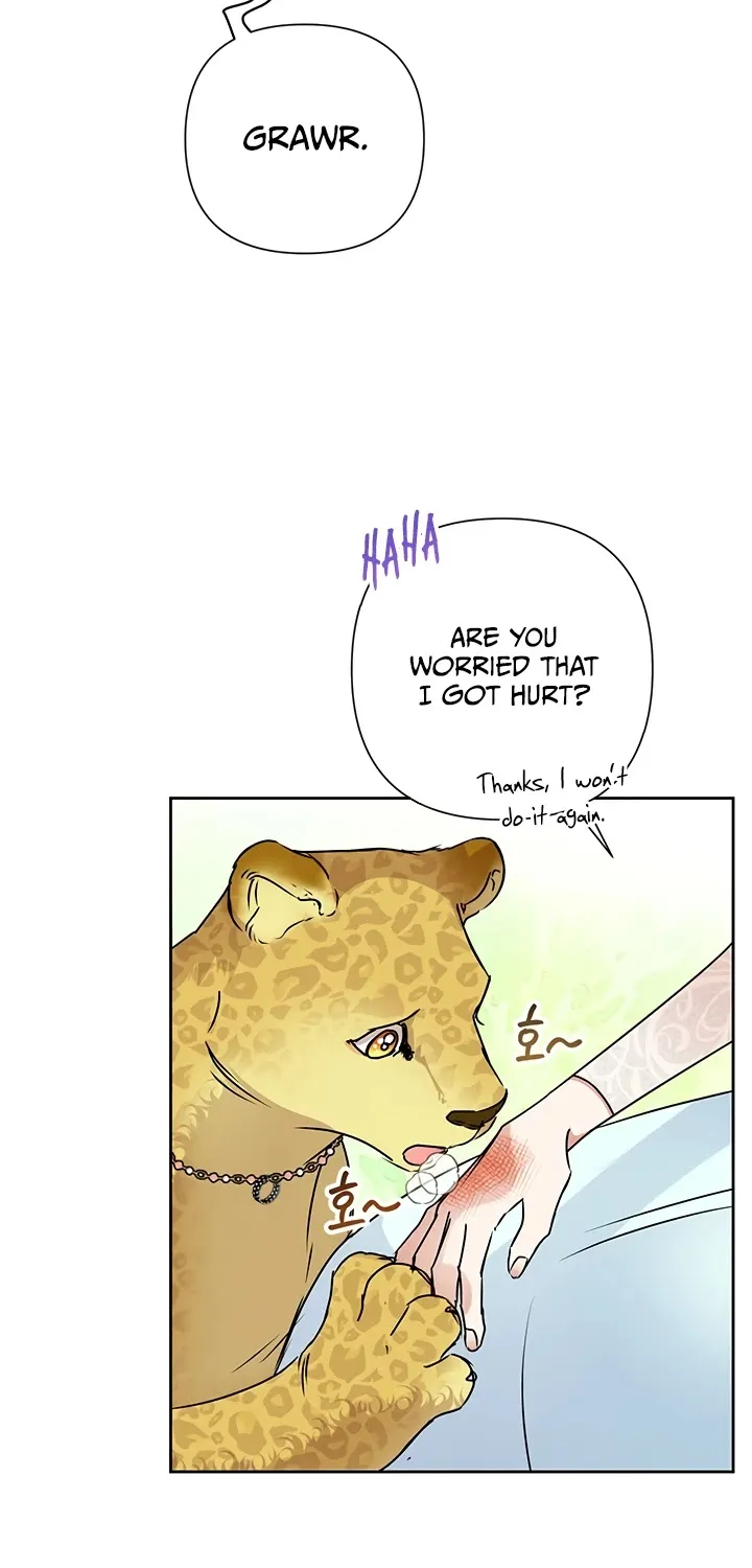 Another Happy Day For The Villainess Chapter 23 page 8 - 