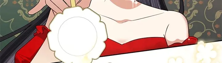 Another Happy Day For The Villainess Chapter 24 page 11 - 