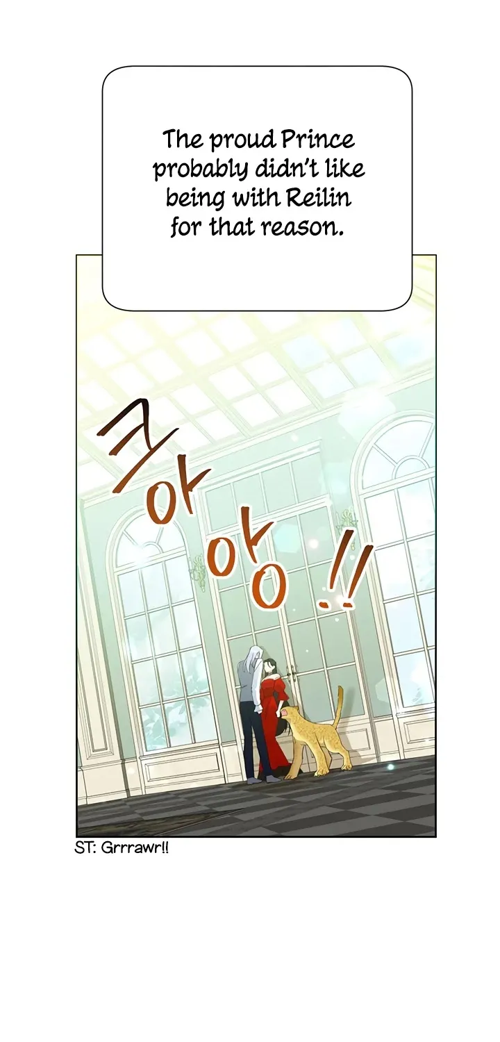 Another Happy Day For The Villainess Chapter 24 page 26 - 