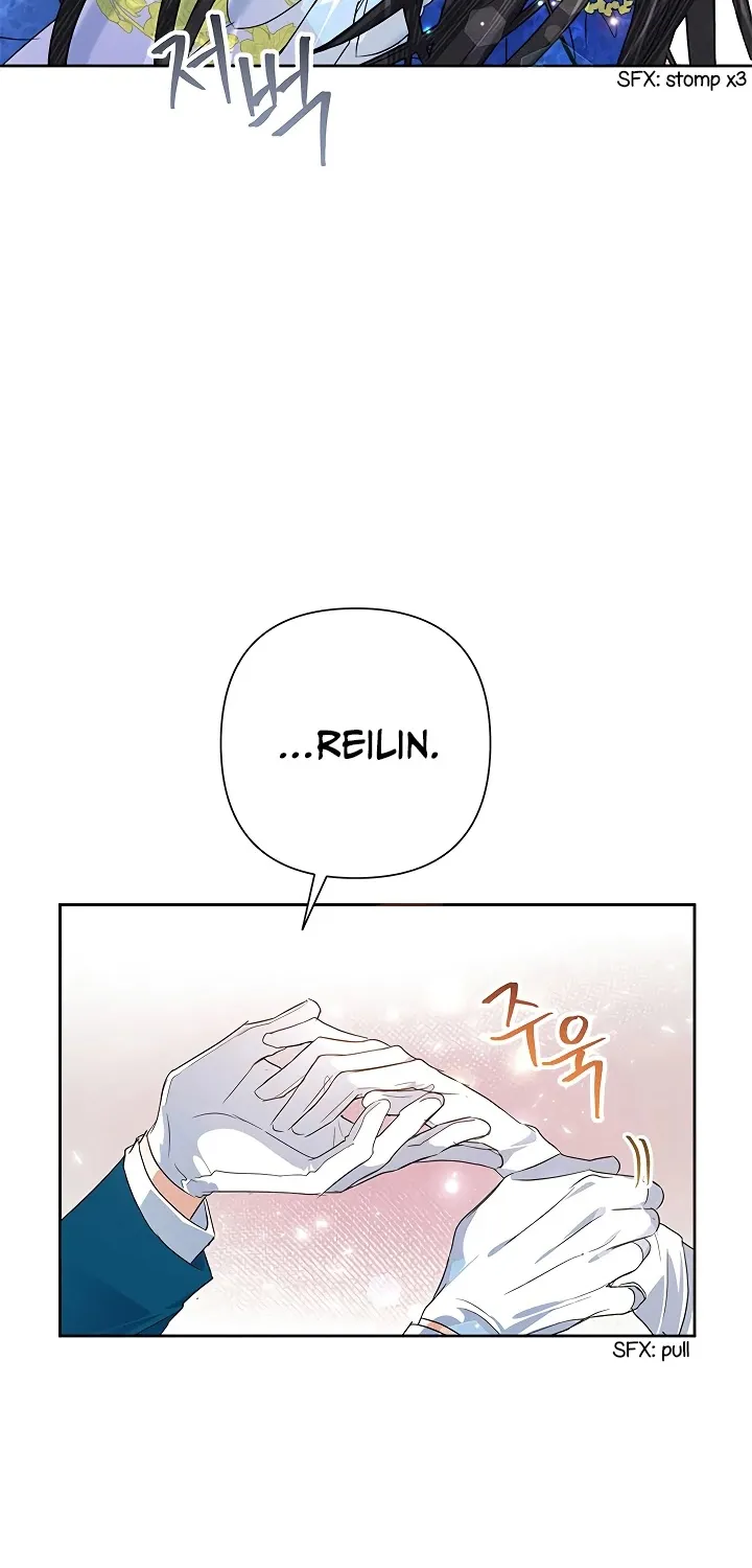 Another Happy Day For The Villainess Chapter 28 page 17 - 