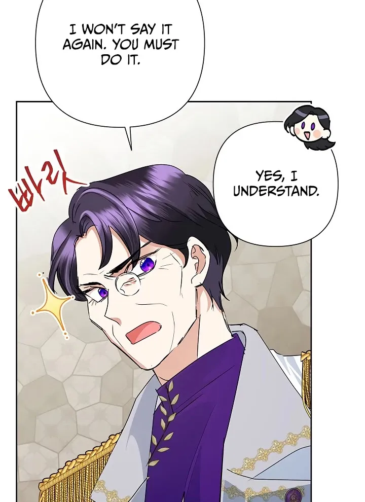 Another Happy Day For The Villainess Chapter 29 page 7 - 