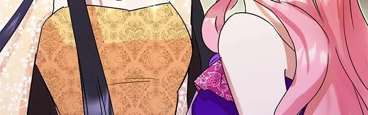 Another Happy Day For The Villainess Chapter 3 page 81 - 