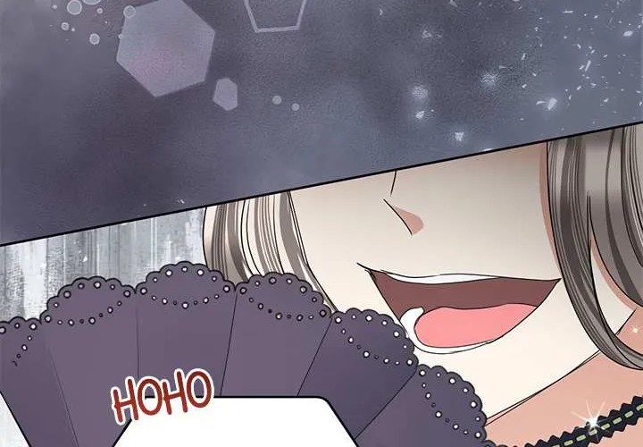 Another Happy Day For The Villainess Chapter 30 page 21 - 