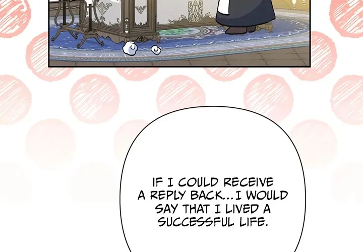 Another Happy Day For The Villainess Chapter 32 page 15 - 