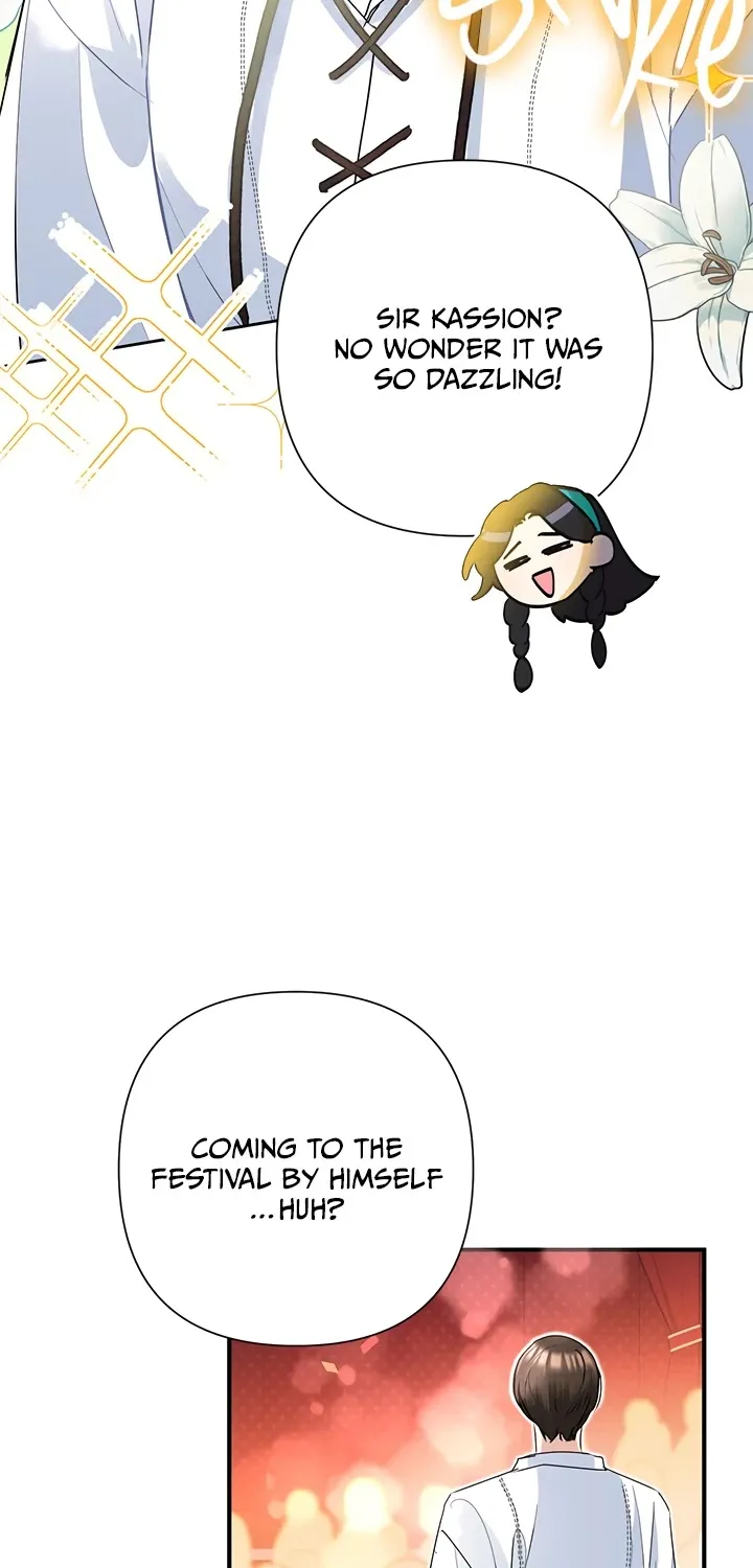 Another Happy Day For The Villainess Chapter 32 page 20 - 
