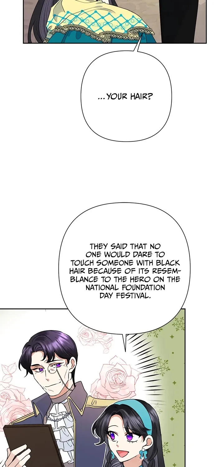 Another Happy Day For The Villainess Chapter 32 page 72 - 