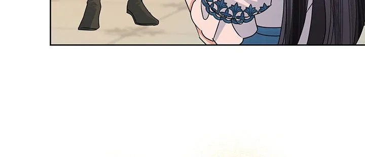 Another Happy Day For The Villainess Chapter 34 page 18 - 
