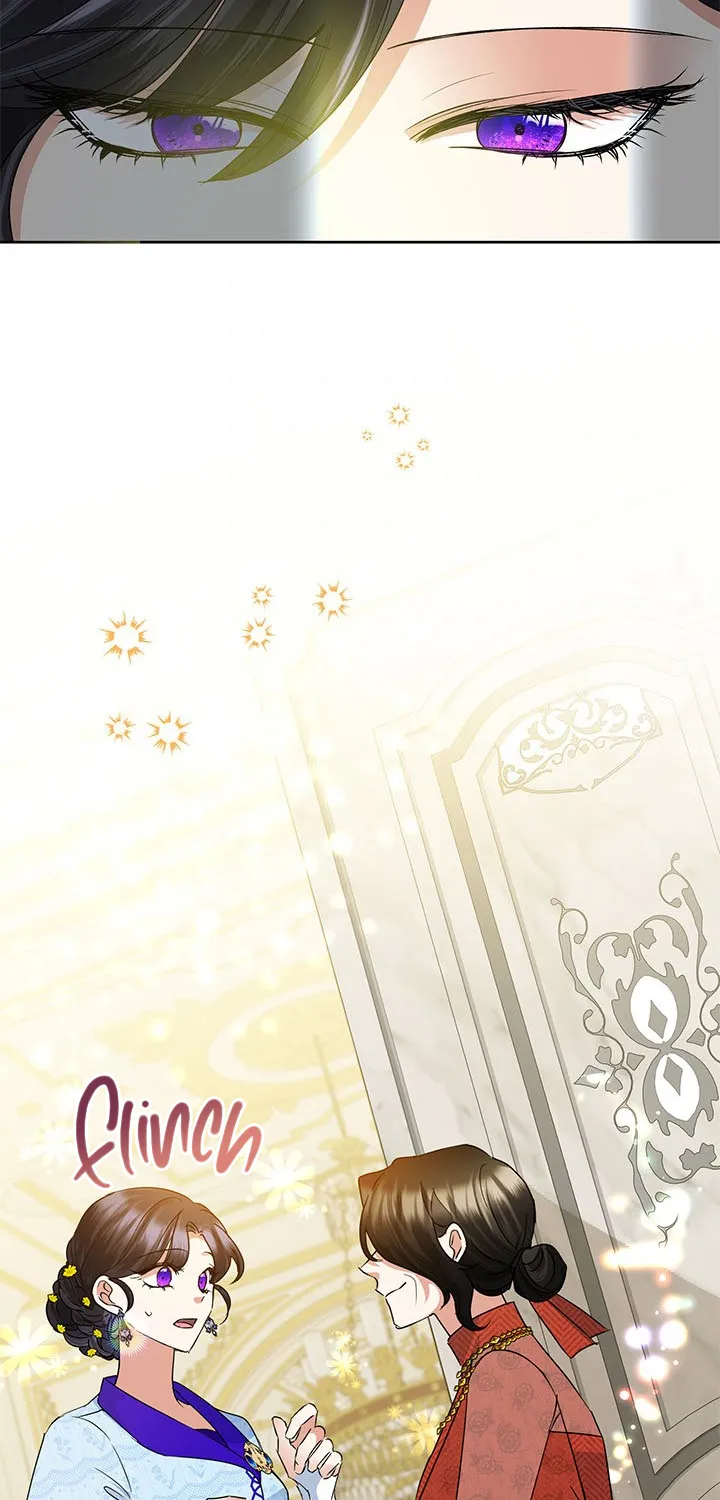 Another Happy Day For The Villainess Chapter 35 page 12 - 