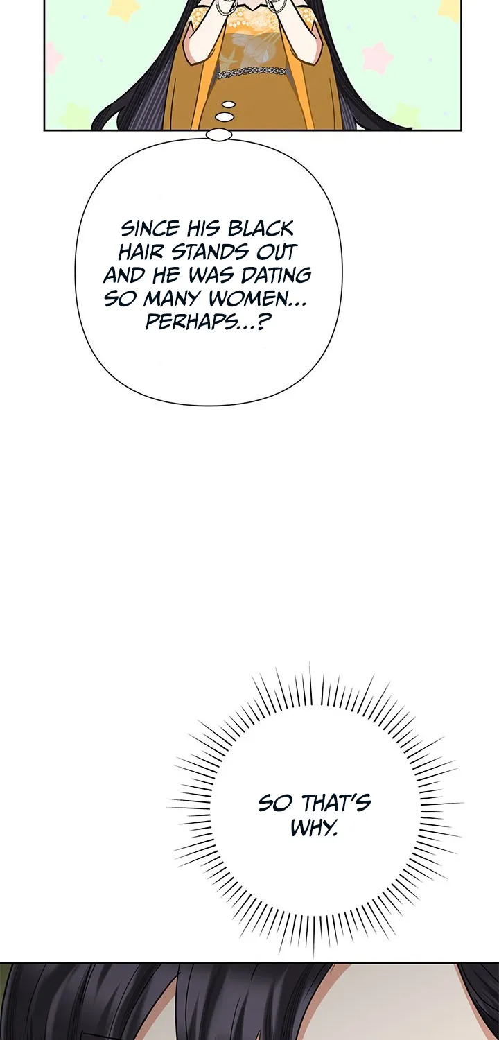 Another Happy Day For The Villainess Chapter 38 page 12 - 