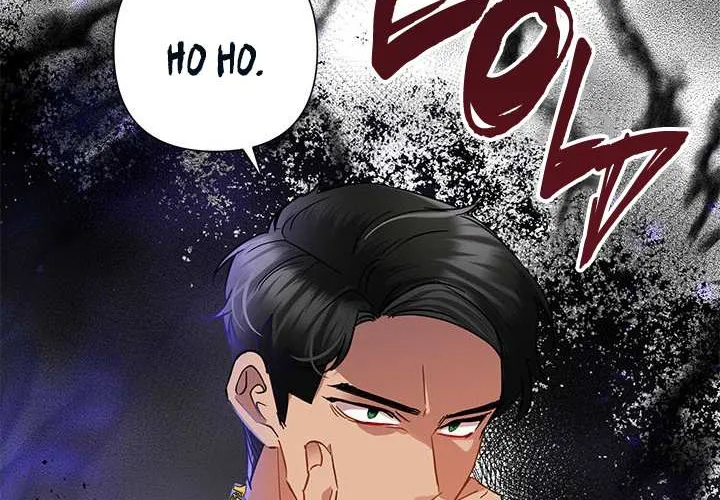 Another Happy Day For The Villainess Chapter 38 page 17 - 