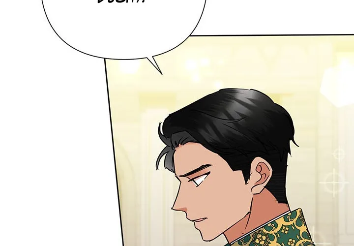 Another Happy Day For The Villainess Chapter 38 page 65 - 