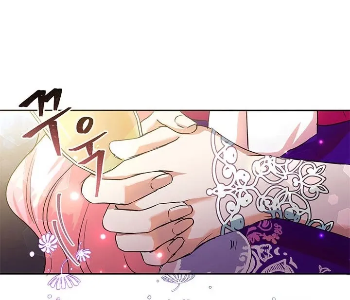 Another Happy Day For The Villainess Chapter 4 page 15 - 