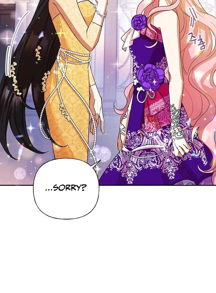 Another Happy Day For The Villainess Chapter 4 page 5 - 