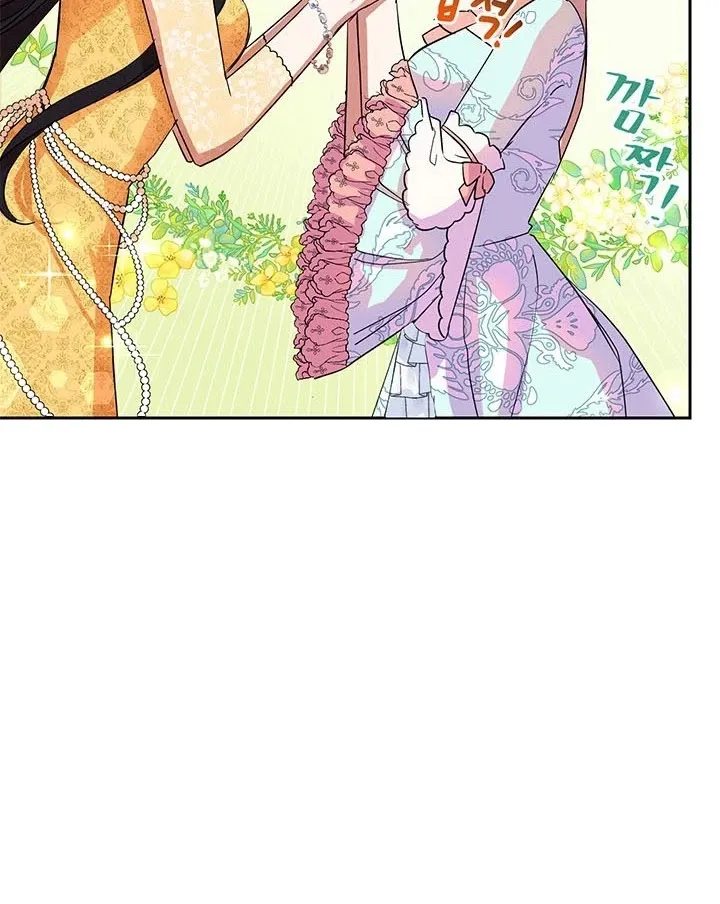 Another Happy Day For The Villainess Chapter 4 page 59 - 