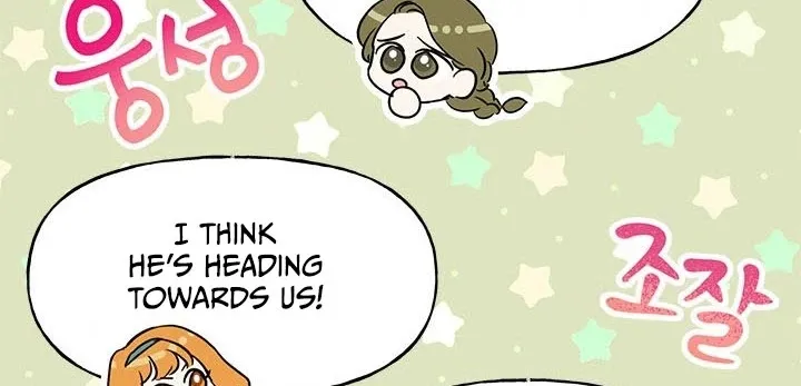 Another Happy Day For The Villainess Chapter 4 page 77 - 