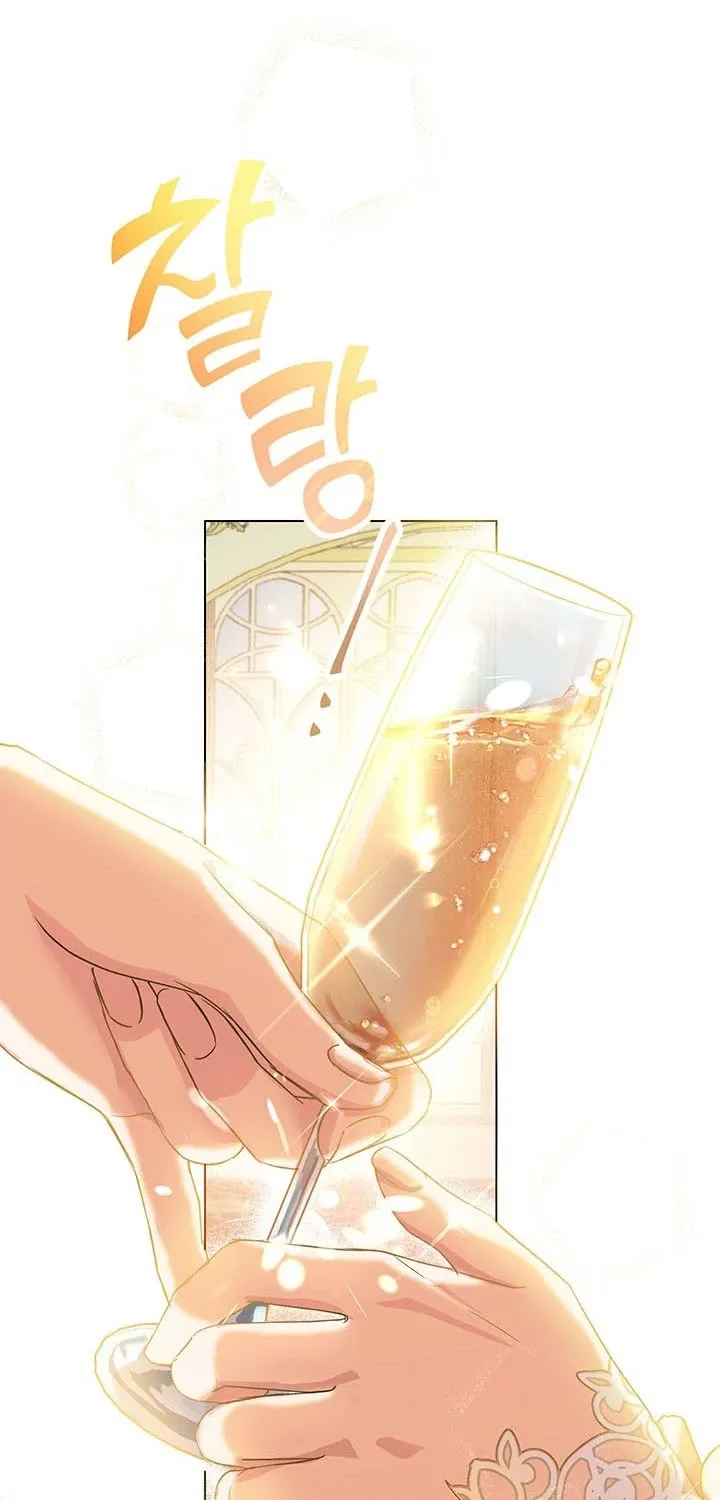 Another Happy Day For The Villainess Chapter 4 page 10 - 