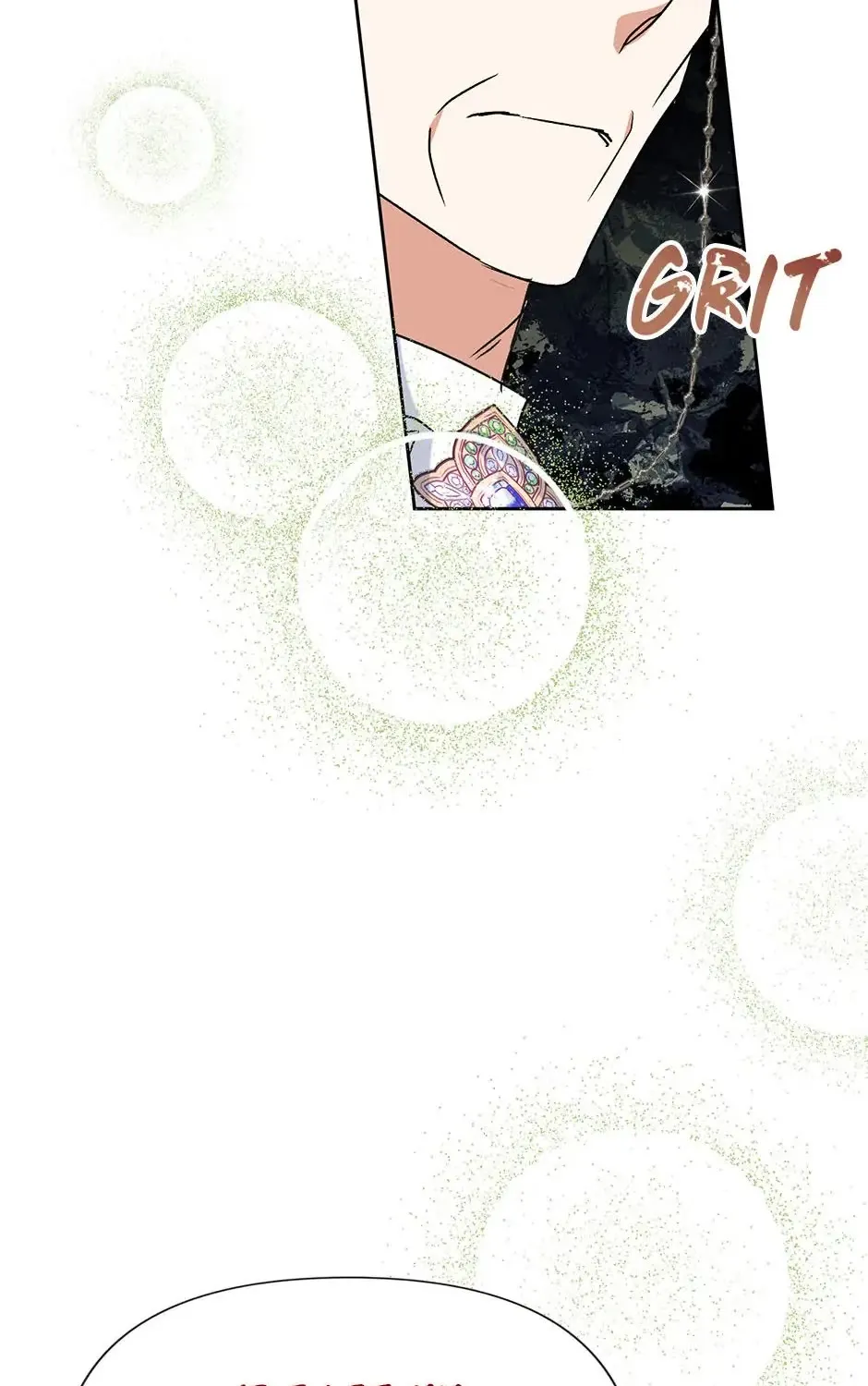 Another Happy Day For The Villainess Chapter 42 page 45 - 