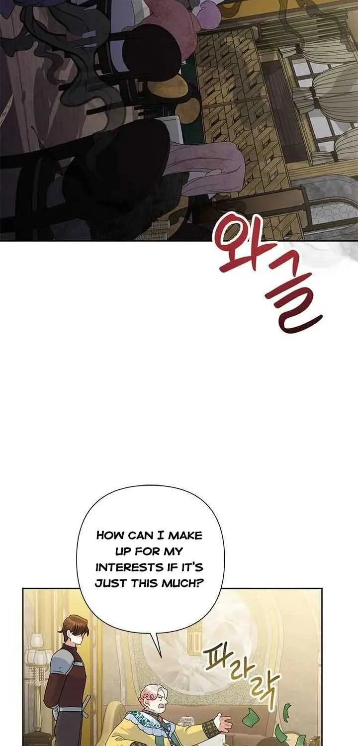 Another Happy Day For The Villainess Chapter 45.5 page 11 - 