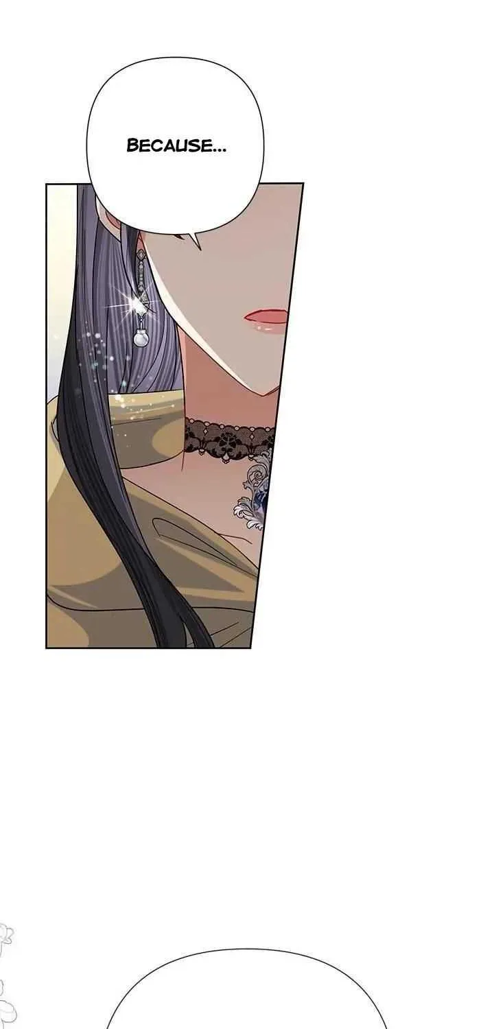 Another Happy Day For The Villainess Chapter 45.5 page 5 - 