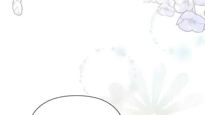 Another Happy Day For The Villainess Chapter 45.5 page 7 - 