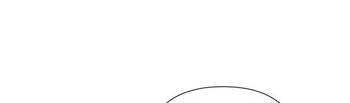 Another Happy Day For The Villainess Chapter 48.5 page 2 - 