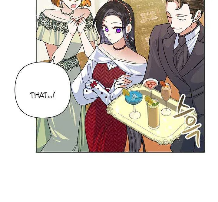 Another Happy Day For The Villainess Chapter 48.5 page 15 - 