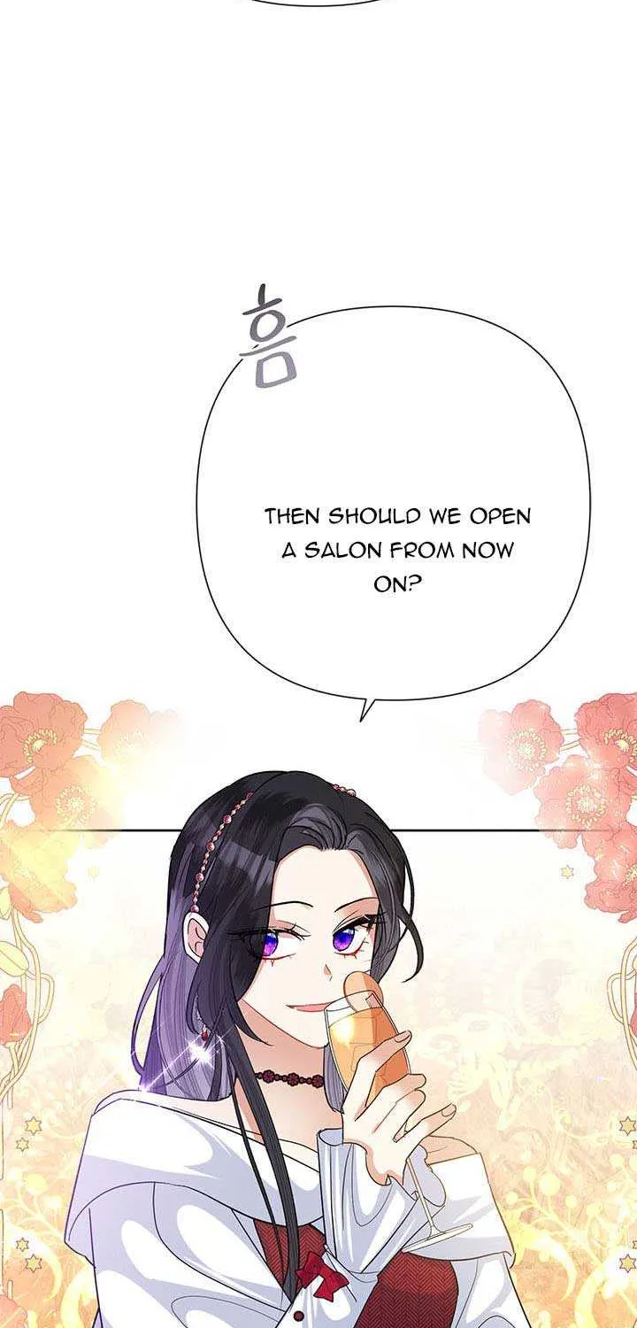 Another Happy Day For The Villainess Chapter 48.5 page 17 - 