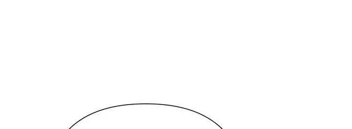Another Happy Day For The Villainess Chapter 48.5 page 29 - 