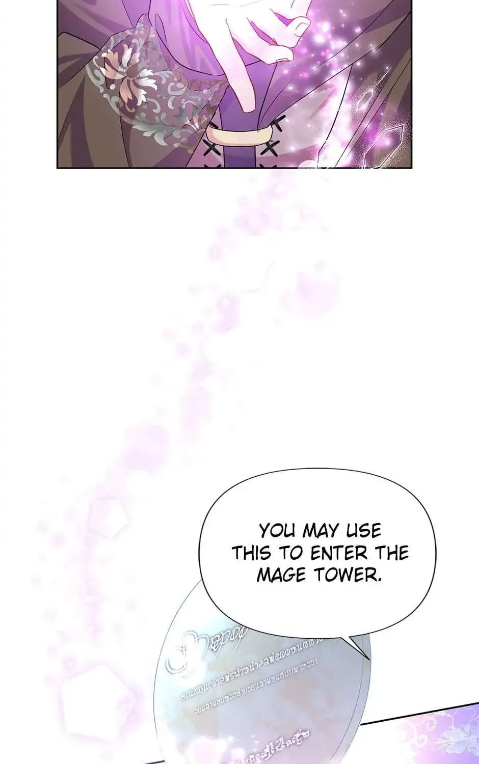 Another Happy Day For The Villainess Chapter 57 page 75 - 