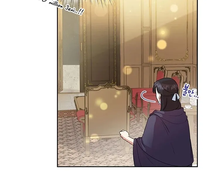 Another Happy Day For The Villainess Chapter 6 page 13 - 