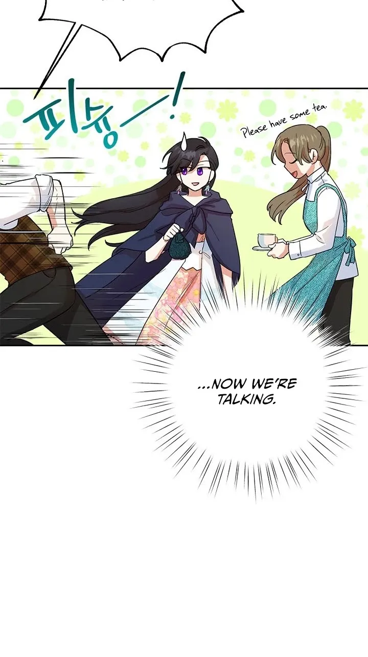 Another Happy Day For The Villainess Chapter 6 page 19 - 