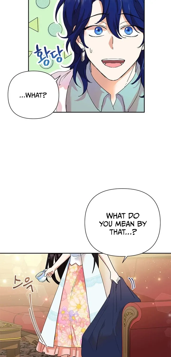 Another Happy Day For The Villainess Chapter 6 page 42 - 