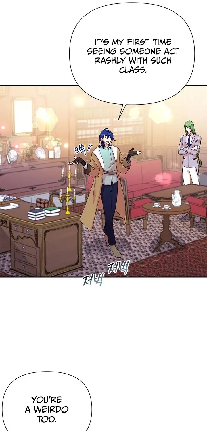Another Happy Day For The Villainess Chapter 6 page 78 - 