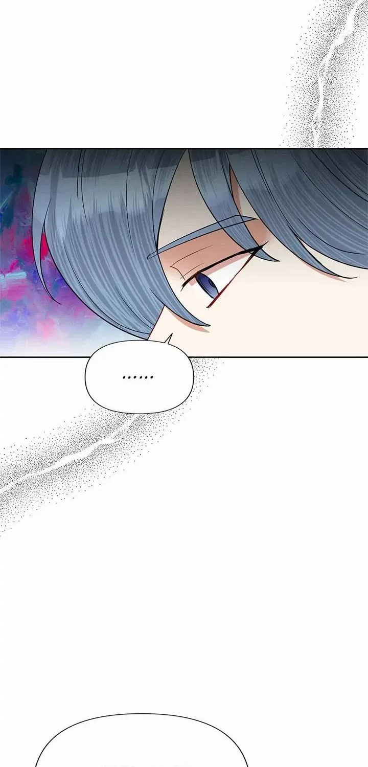 Another Happy Day For The Villainess Chapter 61 page 22 - 