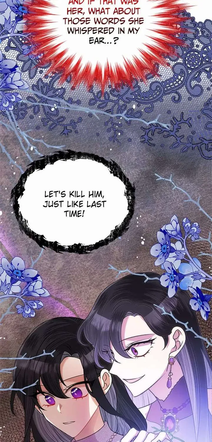 Another Happy Day For The Villainess Chapter 63 page 13 - 