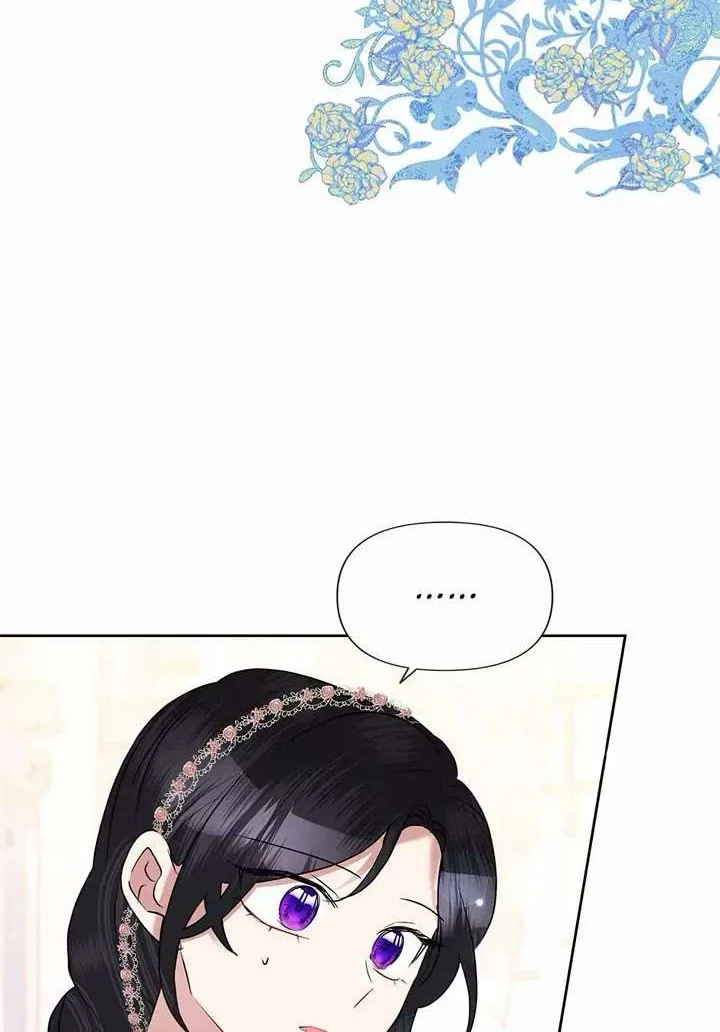 Another Happy Day For The Villainess Chapter 68 page 70 - 