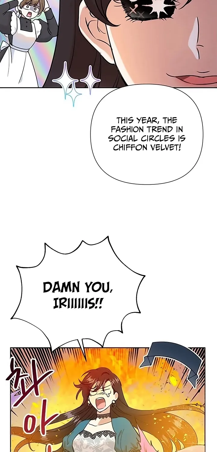Another Happy Day For The Villainess Chapter 7 page 15 - 