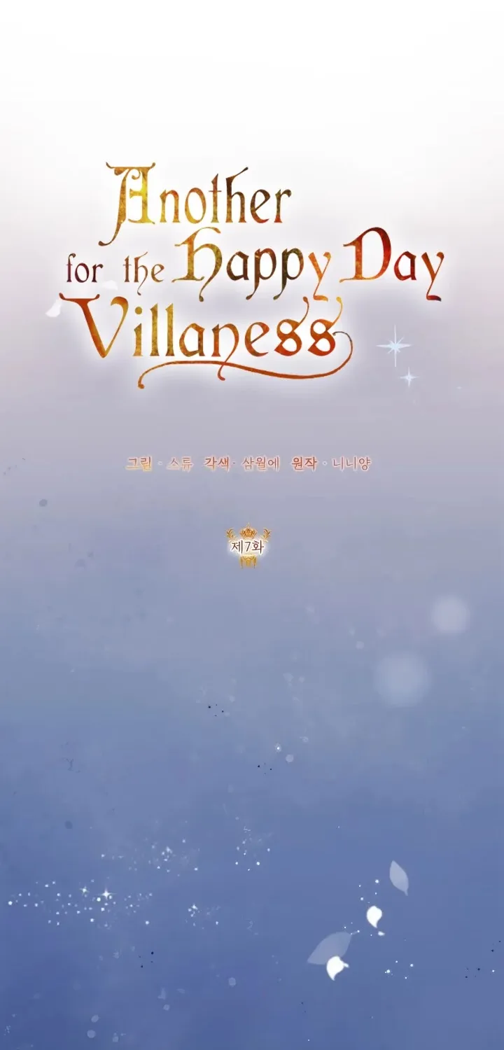 Another Happy Day For The Villainess Chapter 7 page 33 - 
