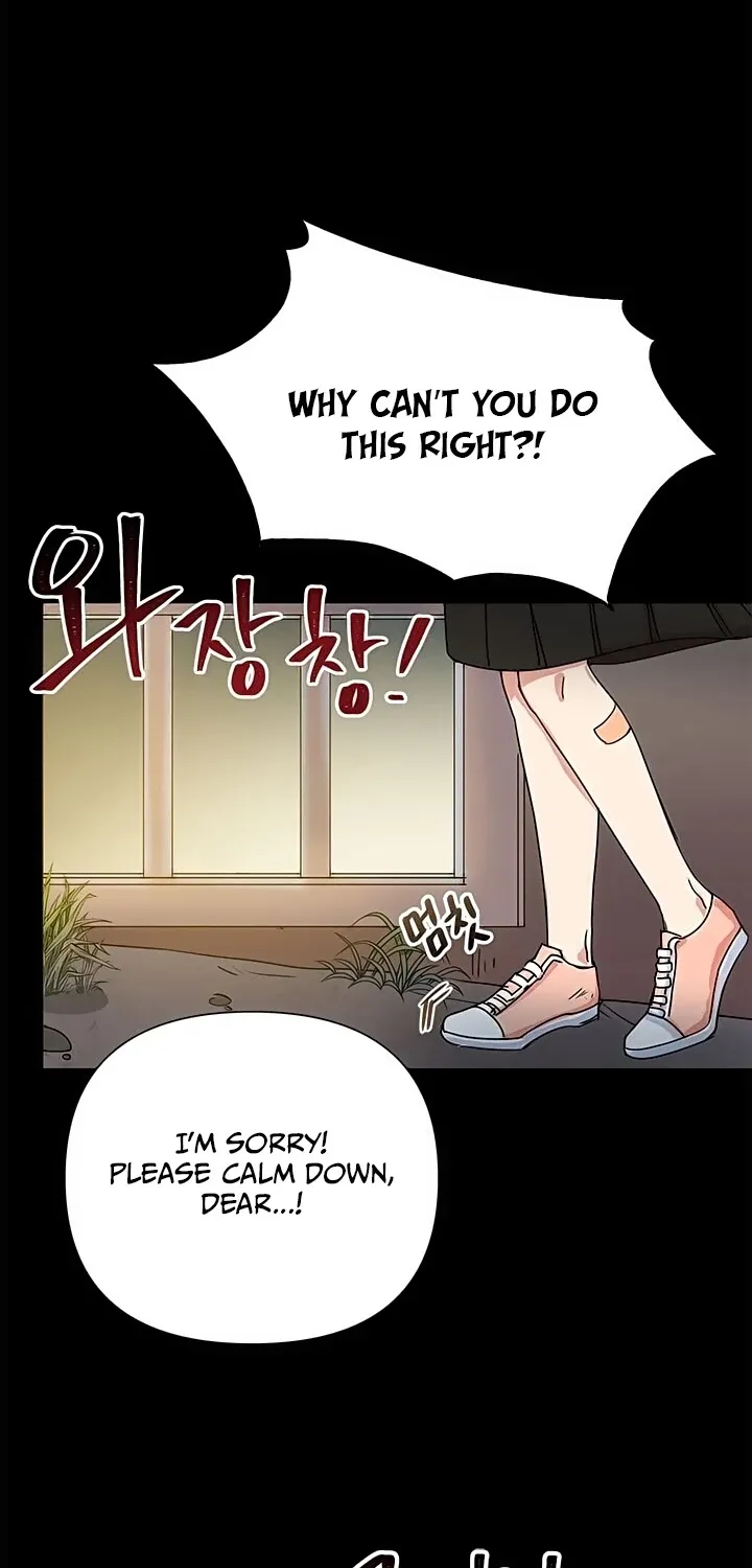 Another Happy Day For The Villainess Chapter 7 page 43 - 