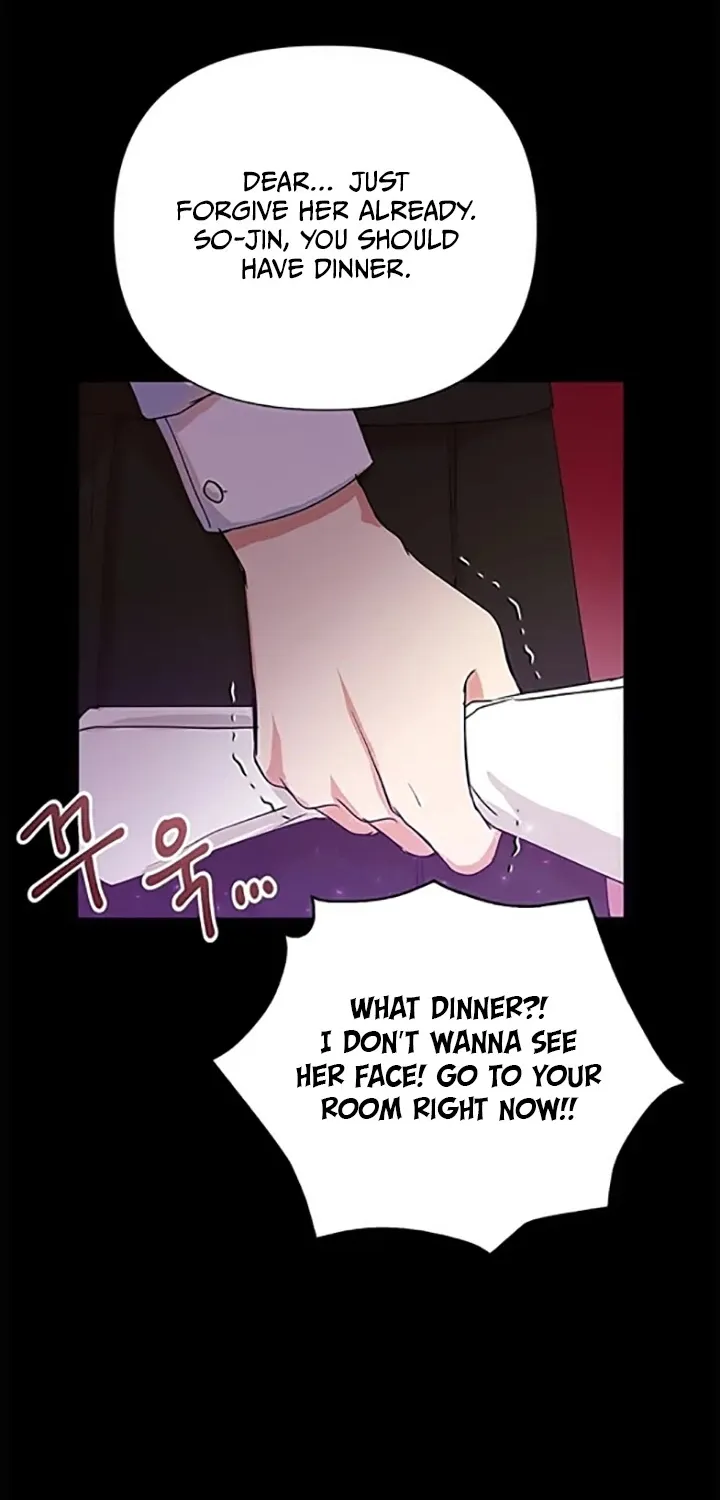 Another Happy Day For The Villainess Chapter 7 page 57 - 