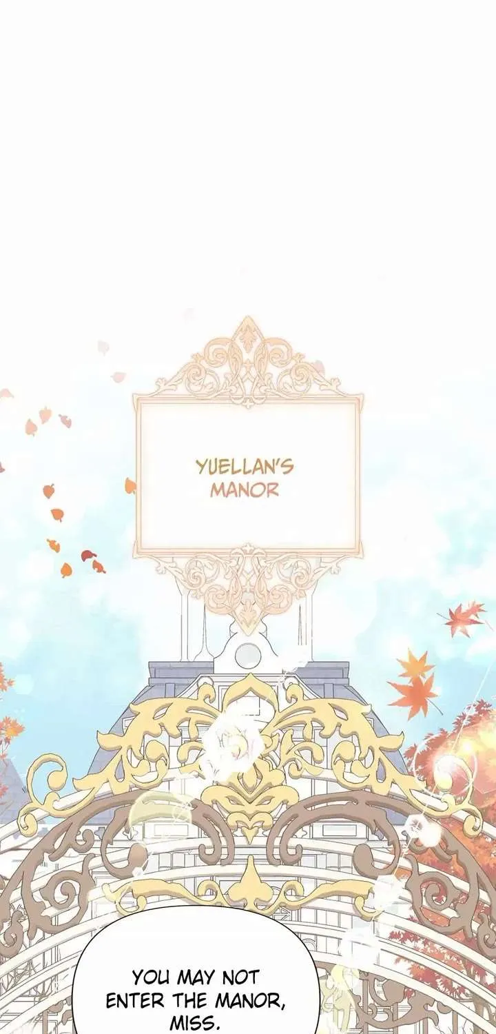 Another Happy Day For The Villainess Chapter 73 page 1 - 